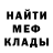 Метадон VHQ Nadira Karabekova