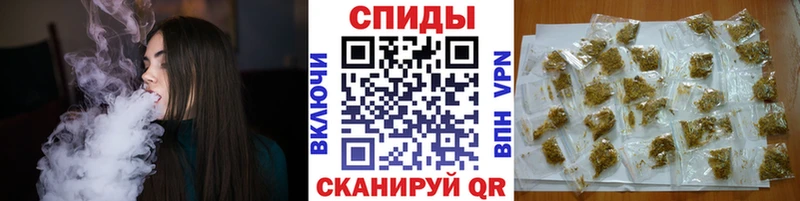 Бутират вода  Нерюнгри 