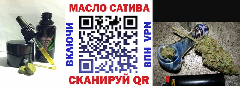где найти   Нерюнгри  маркетплейс клад  Cannafood марихуана 