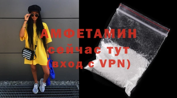 прущий лед Верхнеуральск