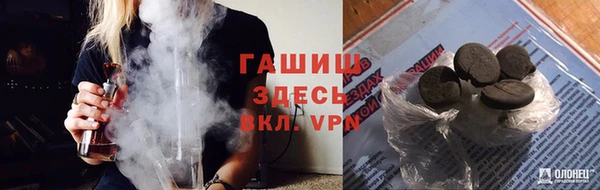 прущий лед Верхнеуральск