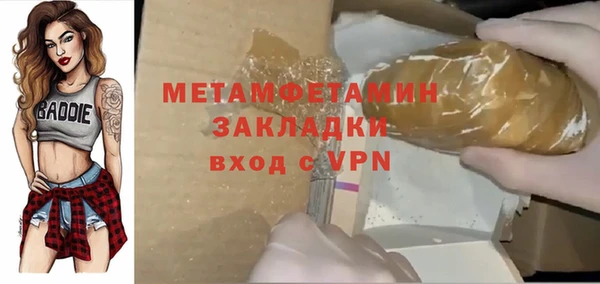 кокаин колумбия Верхний Тагил