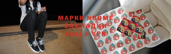 кокаин колумбия Верхний Тагил