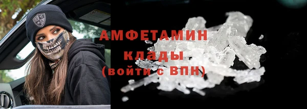 кокаин колумбия Верхний Тагил