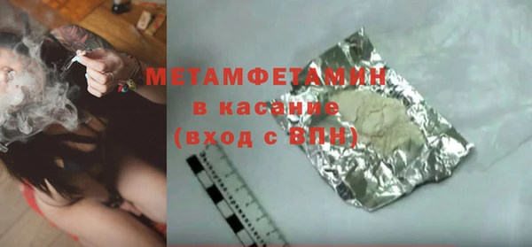 кокаин колумбия Верхний Тагил