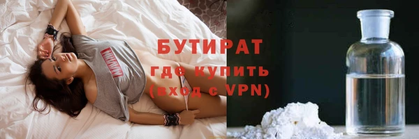 кокаин колумбия Верхний Тагил