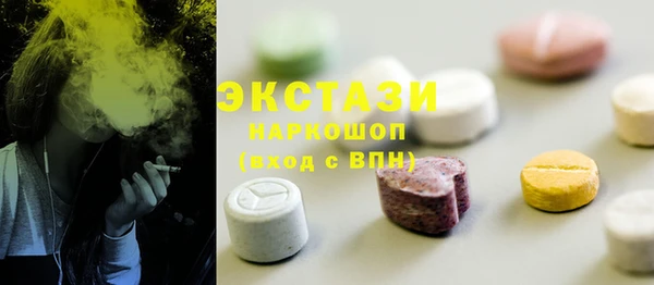 кокаин колумбия Верхний Тагил