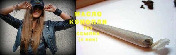прущий лед Верхнеуральск