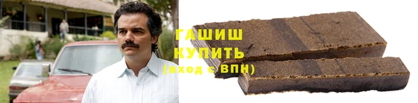 кокаин колумбия Бугульма