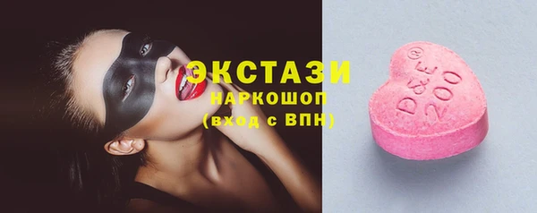 прущий лед Верхнеуральск