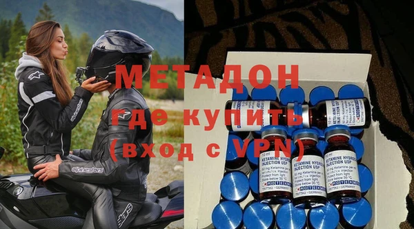 кокаин колумбия Верхний Тагил