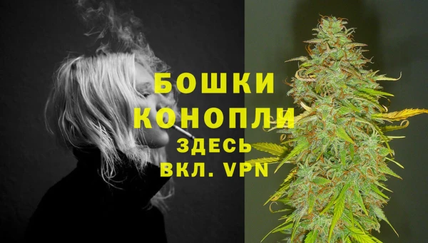 прущий лед Верхнеуральск