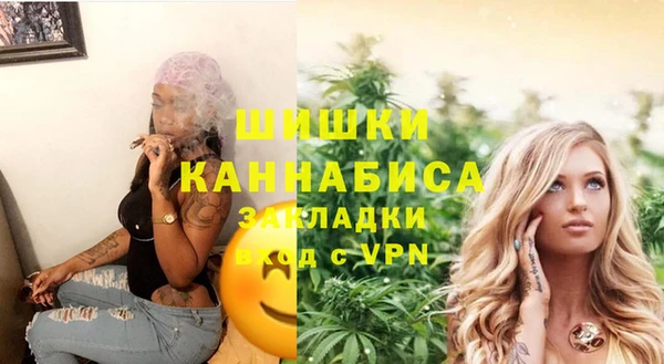 кокаин колумбия Верхний Тагил