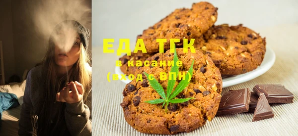 кокаин колумбия Верхний Тагил