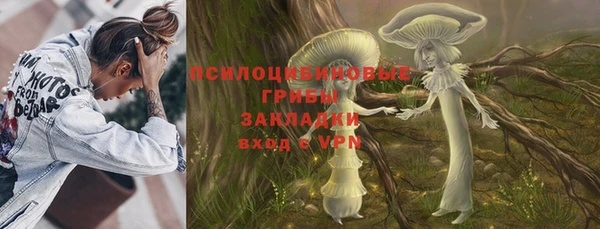 кокаин колумбия Верхний Тагил