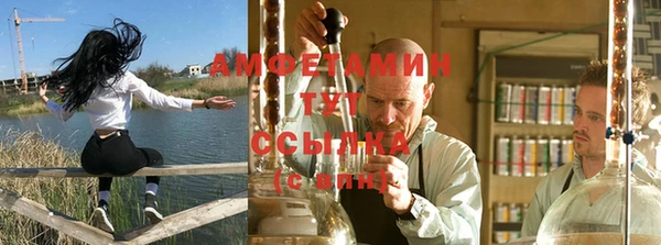 mix Бронницы