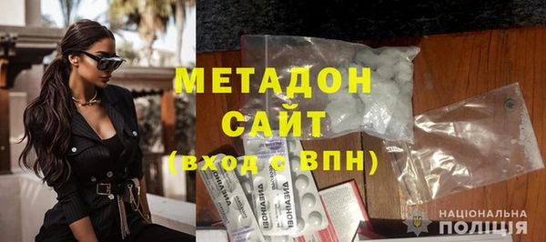 стаф Верея