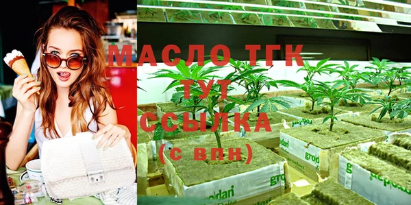 кокаин колумбия Верхний Тагил