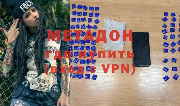 прущий лед Верхнеуральск