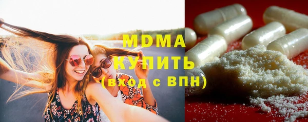 кокаин колумбия Верхний Тагил