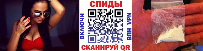 Метамфетамин кристалл  Нерюнгри 