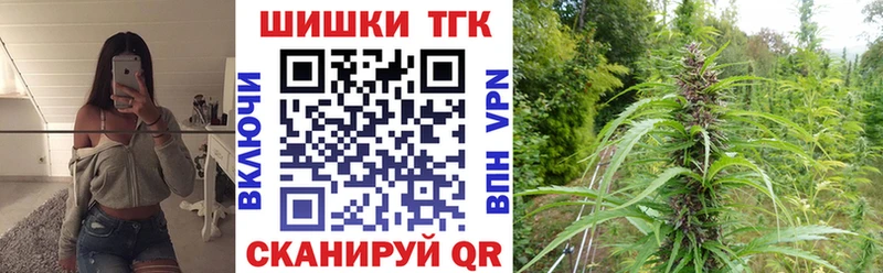 ссылка на мегу ONION Нерюнгри мориарти формула Бошки марихуана ГИДРОПОН